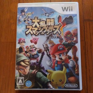 Wii 大乱闘スマッシュブラザーズ X　