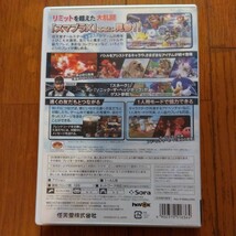 Wii 大乱闘スマッシュブラザーズ X　_画像2
