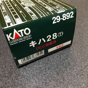 KATO カトー　キハ28ディーゼルカー(DCC搭載車) 29-892