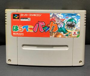 スーパーファミコン　はらぺこバッカ