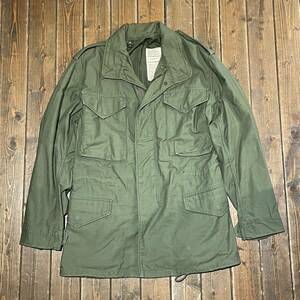 2492 military field jacket ARMY the US armed forces Alpha Vintage 