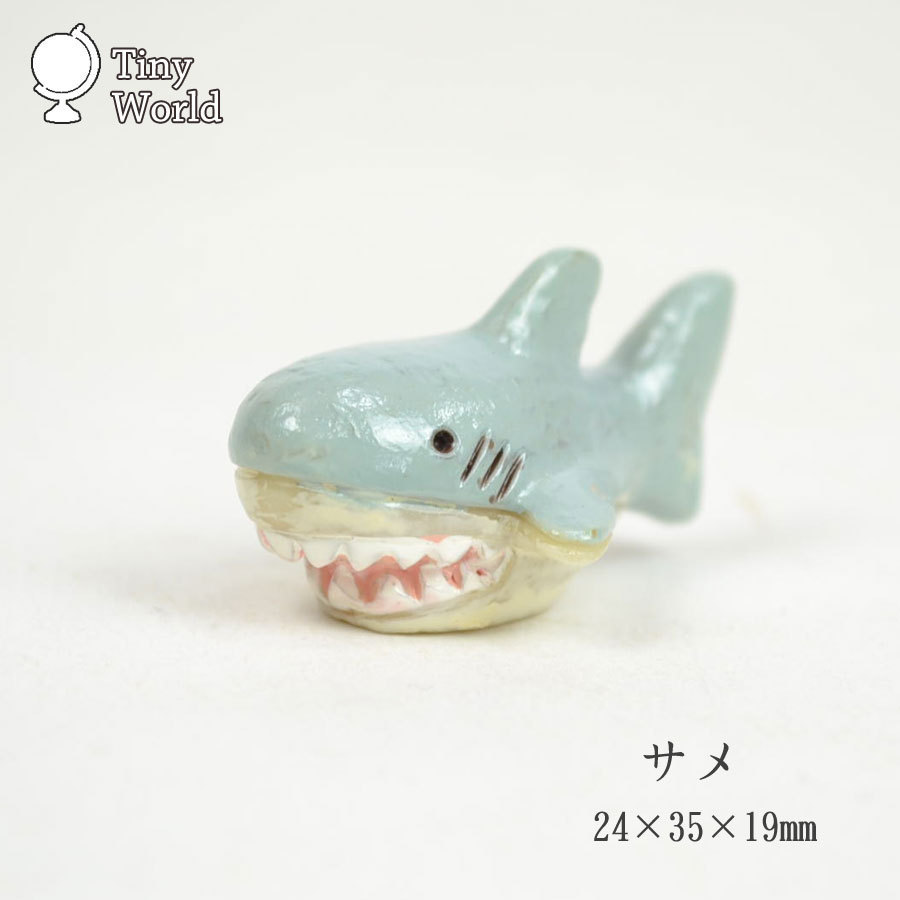 Tiny World Shark Miniature Figurine Shark Fish OC, handmade works, interior, miscellaneous goods, ornament, object