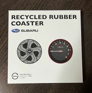 【非売品】スバル　リサイクルラバーコースター