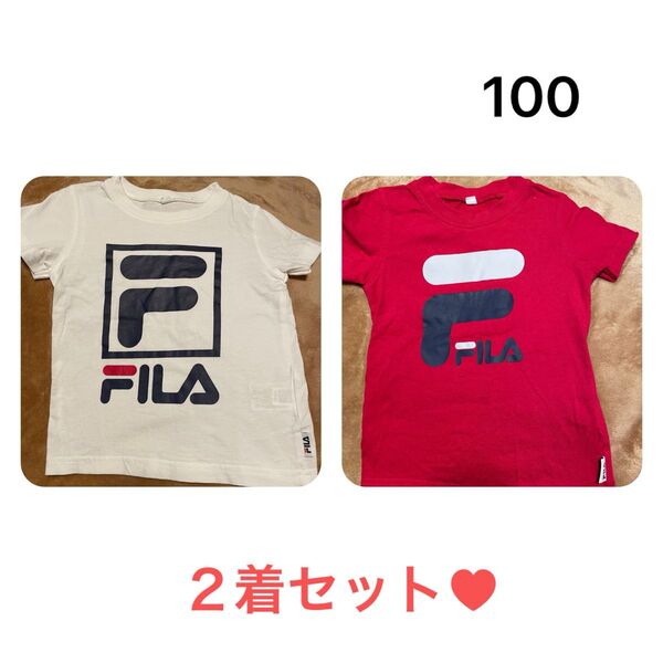 FILA Tシャツ　キッズ　100 赤と白セット