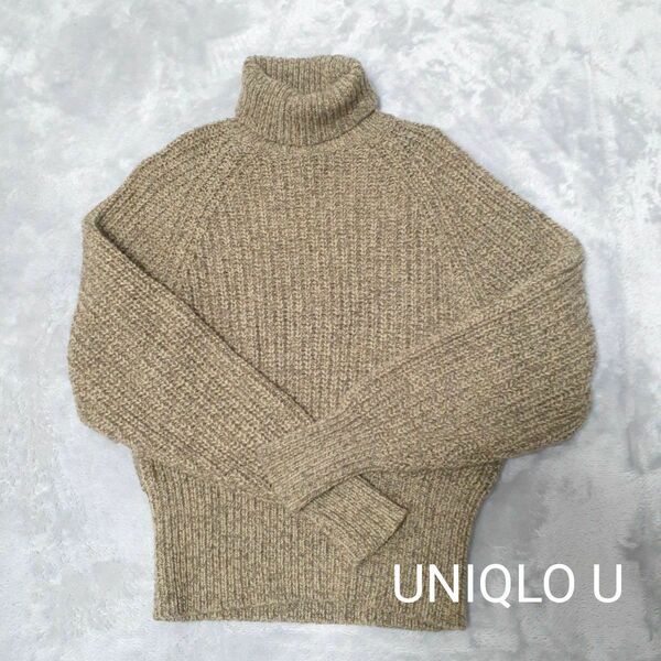 UNIQLO U　ハイネックニットトップス