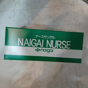 naigai製　ナースシューズ　ナースサンダル　未使用品　22.5