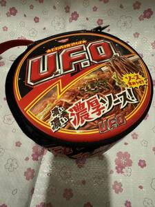 日清U.F.O. 焼そば　濃厚ソース　ポーチ　ラウンドポーチ　宝島社　焼きそば カップ麺 UFO 