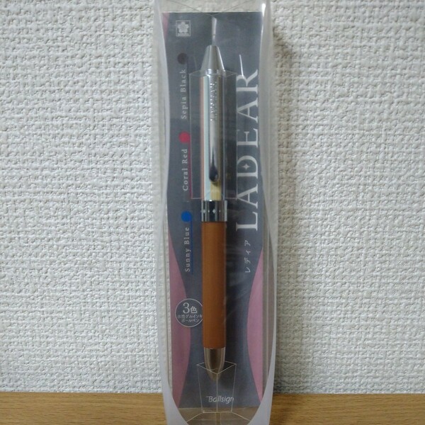 サクラクレパス 3色ボールペン レディア 0.4mm ストライプブラウン