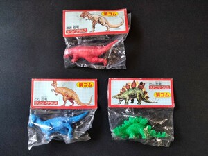 当時物 ST玩具 恐竜消しゴム 3体セット コリュトサウルス ステゴサウルス チラノサウルス！☆ 日本製 マイナー消しゴム 怪獣 昭和レトロ②