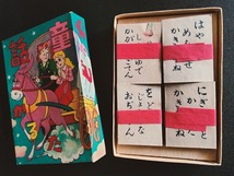 古い 童話 どうわ かるた 未使用 当時品 !! ☆ 昭和レトロ 戦前 戦後 絵本 挿絵 本屋 文房具屋 印刷物 駄菓子屋 定形外 レターパック発送_画像4