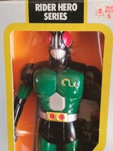 当時物 仮面ライダー BLACK RX 絶版 バンダイ 日本製 ソフビ 未使用品 !! ☆ BANDAI 1991 MADE IN JAPAN 東映 石森プロ 特撮ヒーロー_画像1