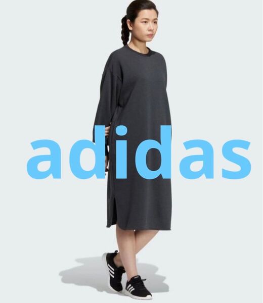 アディダススウェットロングワンピ adidas