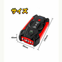 ★送料無料★ジャンプスターター 12V車用エンジンスターター 99800mAh 非常用電源 充電器 ポータブル充電器 LEDフラッシュライト自動車用_画像7