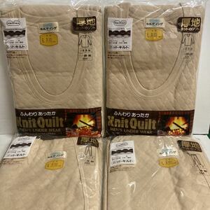 【未開封送料込】◆MA上下×2セット　ユニチカ　メンズ肌着 ニットキルト　U首長袖　ズボン下未使用表面裏面綿100% ふんわりあったか②