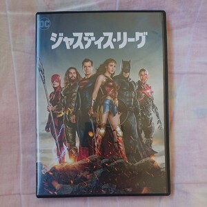 【国内盤DVD】 ゾンビアポカリプス