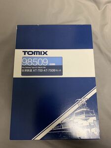TOMIX 98509 車両ケース+説明書 会津鉄道 AT-700・AT-750形セットバラし