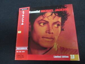 紙ジャケ　マイケル・ジャクソン「エッシェンシャル　3.0」（国内盤、CD3枚組） Michael Jackson、Jacksons、Jackson 5