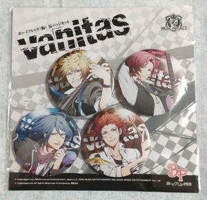 ボーイフレンド(仮) ボイフレ vanitas 缶バッジセット