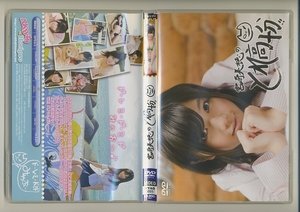 DVD★宮崎美穂の とれ高十分 AKB48 写真集 SHINING SKY みゃお
