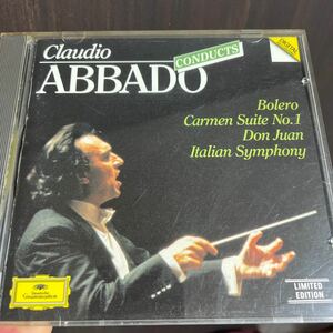 アバド　西独 ロンドン交響楽団　イタリア　ボレロ