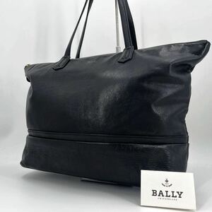 1円【美品】BALLY バリー トートバッグ ミニボストンバッグ 肩掛け レザー 本革 ビジネス メンズ レディース ブラック旅行 大容量 黒 通勤