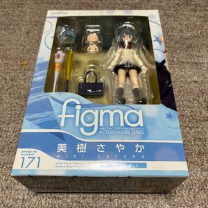 【魔法少女まどか☆マギカ】figma 美樹さやか 制服Ver.