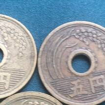 昭和24、25年 5円黄銅貨 小穴ズレエラー 美品 エラーコイン　フデ5 3枚セット 珍品_画像4