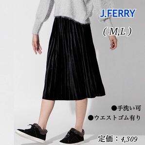 新品・未使用・タグ付【003 J.FERRY／ジェイフリー】ベロアプリーツスカートブラック / FREE