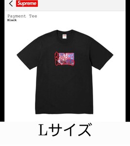 【Lサイズ】Supreme Tシャツ