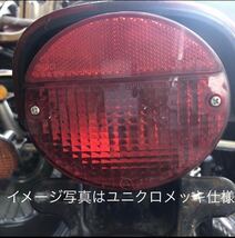 クロームメッキ KH250 KH400 Z2 Z1 テールランプレンズ ネジ ナイロンワッシャー付き 1台分 2本セット クロームメッキ　250SS 350SS s1 s2_画像3