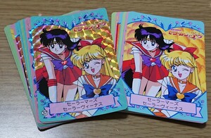 美少女戦士セーラームーンSs バンプレスト セーラームーンスーパーズ カード パート2 箱出し 美品 フルコンプ 25番～48番 24種類