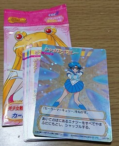 美少女戦士セーラームーン セーラームーンワールド アマダ CGC カードゲームコレクション ブースターパック キラ カード 131番 