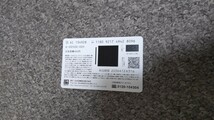 進撃の巨人 図書カードnext 500円 _画像2