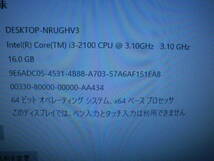 SK hynix PC3-12800U (DDR3-1600) SDRAM 4GB x 4枚組 計16GB デスクトップ用 メモリ_画像5