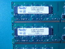 RamBo 512X64Y-80F 4枚セット PC2-6400U/DDR2-800　_画像2