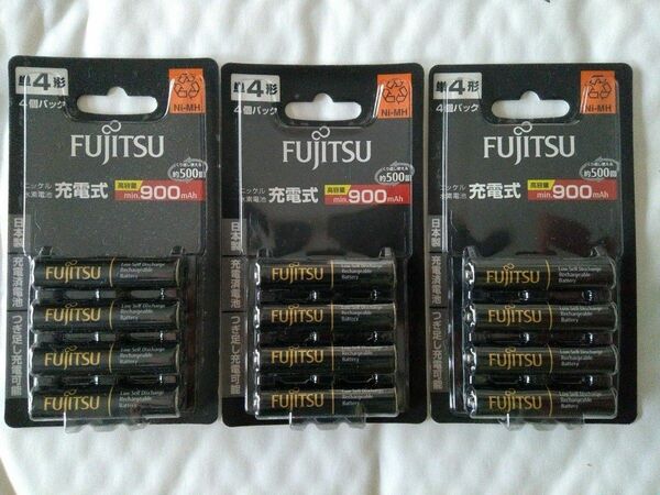 FUJITSU　単4形ニッケル水素電池4本パック3個セット（12本）