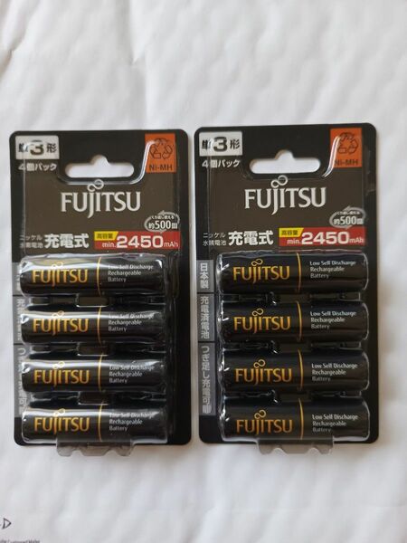 FUJITSU 単 3形ニッケル水素充電池（高容量モデル）4本パック　2個セット（8本）