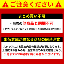 フィナンシェ 個包装 訳あり 洋菓子 お菓子 スイーツ 常温 子供 安い クリスマス 退職 プチ ギフト 焼き菓子 おしゃれ お取り寄せ 30個_画像10