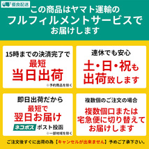 フィナンシェ 個包装 訳あり 洋菓子 お菓子 スイーツ 常温 子供 安い クリスマス 退職 プチ ギフト 焼き菓子 おしゃれ お取り寄せ 30個_画像8