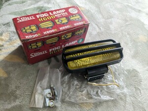 当時物 新品 未使用 STANLEY FOG LAMP K600 Series （B ）スタンレイ　スタンレー　フォグ　ランプ　