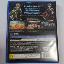 【PS4】 STAR OCEAN THE SECOND STORY R　初回生産特典付き_画像2