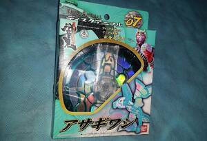 仮面ライダー：ヒビキ 響鬼 ディスクアニマル 07 浅葱鷲 アサギワシ 音式神 新品 SO1F/オクパナ