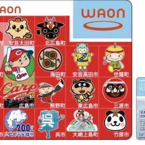 新品☆広島カープ☆広島広域都市圏 V WAON ワオンカード 限定品の画像1