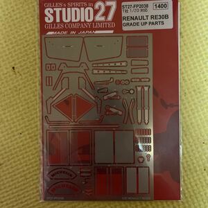 スタジオ27 グレードアップパーツ ルノーRE30B 1/20