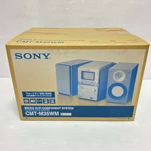 SONY CMT-M35WM MD搭載オールインワン コンポ