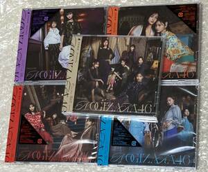 乃木坂46 34th シングル「Monopoly」 初回限定盤ABCD（CD＋ Blu-ray）＋通常盤 5枚セット生写真シリアルなし