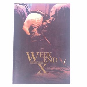 【楽譜】 X エックス WEEK END ウィーク・エンド DOREMI ドレミ楽譜出版社 1992 大型本 音楽 邦楽 バンドスコア エックス ※書込あり