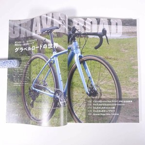 CYCLE RIDE サイクルライド グラベルロード＆ミニベロを楽しむ ホビージャパン 2021 大型本 図版 図録 カタログ 自転車の画像6