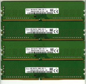 【ECC UDIMM】DDR4-2666、8GBの4枚セットで32GB、中古　SKhynix　 ECC Unbuffered　　Z2 G4で動作確認済み 1838,1921