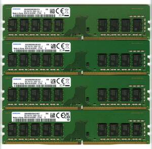 【ECC UDIMM】DDR4-2666、8GBの4枚セットで32GB、中古　Samsung　 ECC Unbuffered　　Z2 G4で動作確認済み　